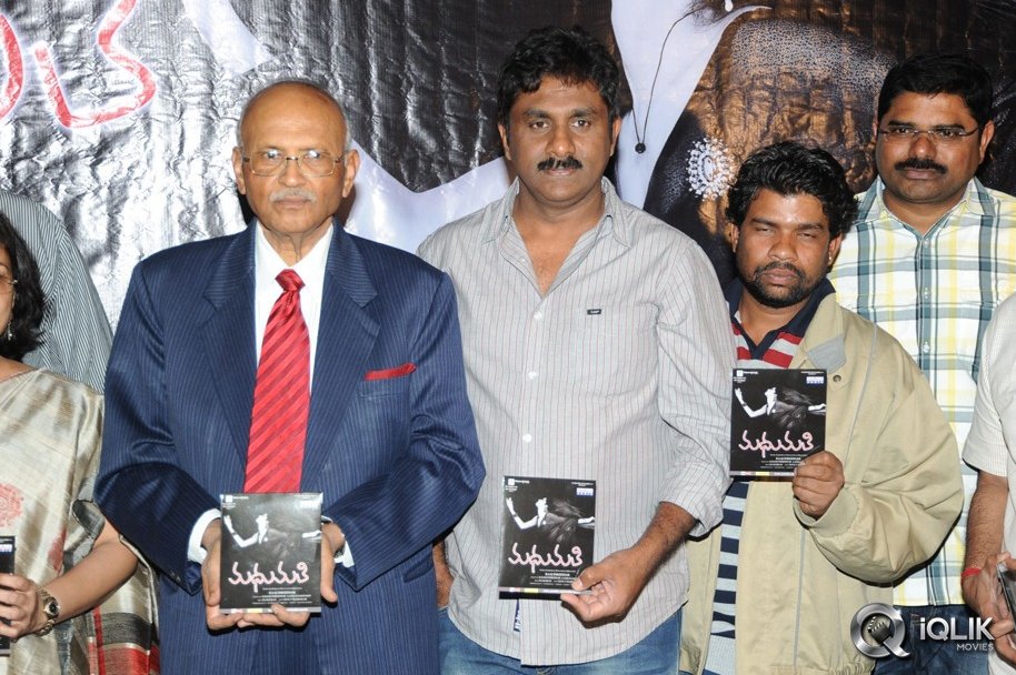 Madhumati-Movie-Audio-Launch